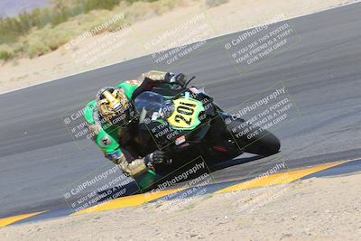 media/Oct-30-2022-CVMA (Sun) [[fb421c3cec]]/Race 11 Amateur Supersport Open/